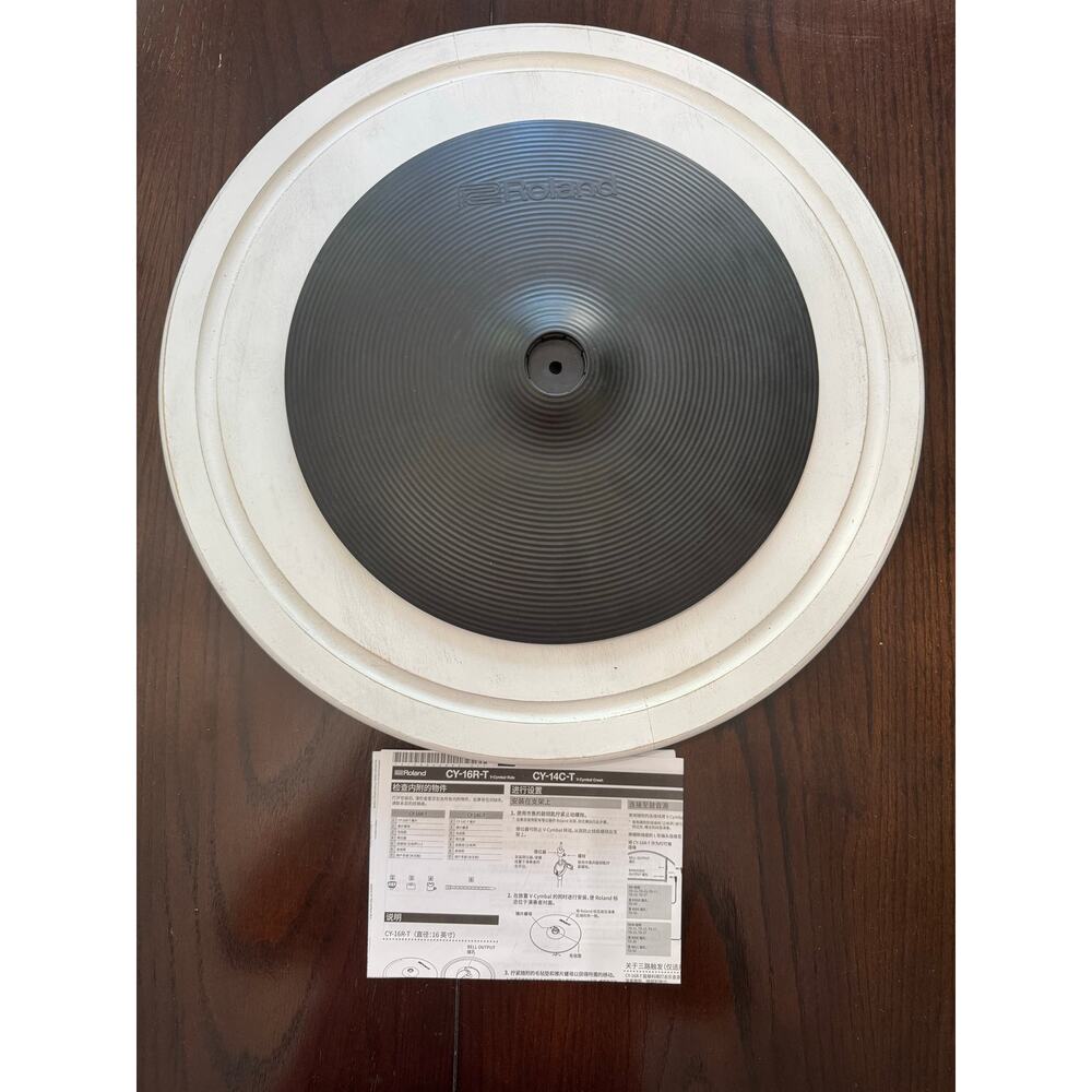 Roland V-Cymbal Ride CY-14C-T V-Drum Digital Crash Cymbal Japan